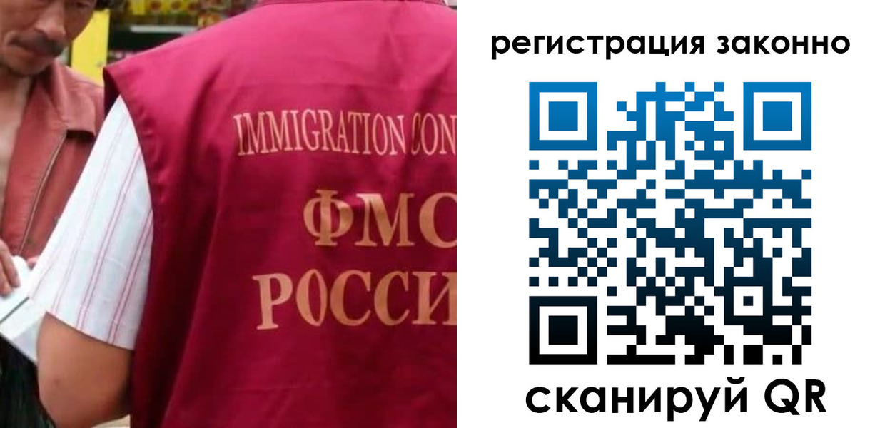 найти адрес прописки в Курганинске